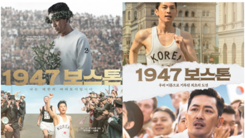 河正宇&任时完主演影片《没有国家的冠军》，成今年韩影票房第11名